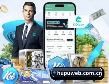 虎扑 APP